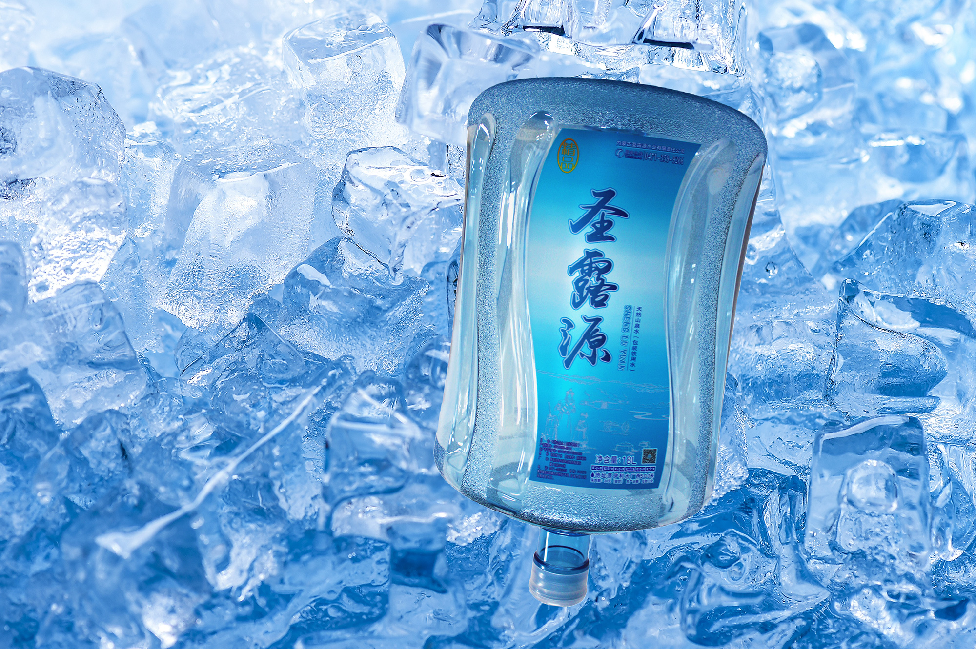 00002 桶装山泉水
